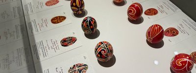 У Києві відкрилась виставка маріупольської писанки «Іканича»
