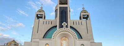 Православные монархисты хотят запретить Украинскую Греко-Католическую Церковь на РФ