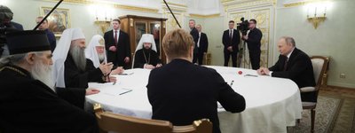 Додік, Порфірій та путінська школа підривної діяльності – Драган Бурсач