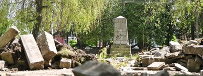 Надгробки радянських поховань на Пагорбі Слави у Львові не відповідали захороненням, - експерт