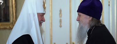 Верховний Суд залишив без задоволення касаційну скаргу митрополита УПЦ МП Іонафана