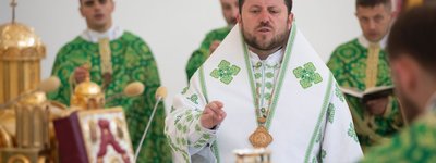 Глава УГКЦ привітав з ювілеєм кардинала Миколу Бичка