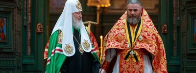 Патріарх Московський вручив орден священикові, який «проповз по трубі в тил ЗСУ»