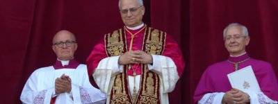 Leo XIV is the new Pope