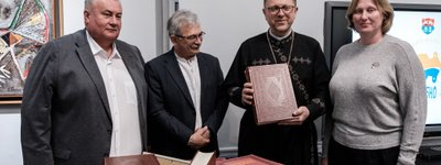 Науковці і Церква презентували факсимільне видання Дубенського Четвероєвангелія