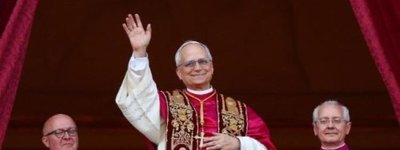 Він не вірив, що конклав обере його, - журналісти поспілкувалися з братом новообраного понтифіка
