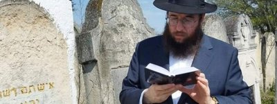 Головного рабина Буковини оштрафували за шахрайство
