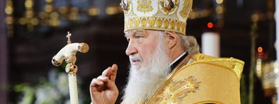 Патріарх Московський виступив із «дружнім» зверненням до нового Папи