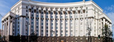 Кабмин принял постановление, которое откроет путь к запрету аффилированных с РПЦ организаций в Украине