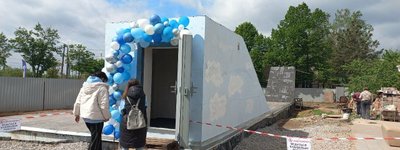 Греко-католики відкрили у Кривому Розі унікальне укриття «Печера»