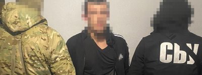 У Кривому Розі затримано підлітка, який на замовлення росіян намагався спалити синагогу