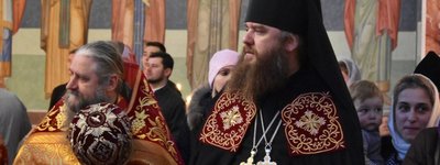 Архиєпископ УПЦ МП вважає, що Церкви вже давно б примирилися, якби не Томос