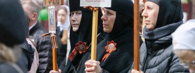 Хода «Безсмертного полку» з Свято-Єлисаветинського монастиря. 9 травня 2024 року. 