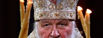 Patriarch Kirill appeared in public wearing a panagia that may have been stolen in Ukraine