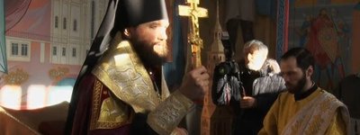 Кирил призначив нового керівника анексованої Бердянської єпархії УПЦ МП