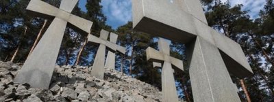 В Україні відзначають День пам’яті жертв політичних репресій