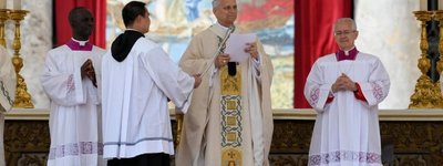Папа Лев XIV: Украина ждет переговоров о справедливом и долговременном мире