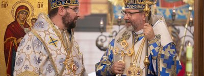 Глава УГКЦ привітав екзарха Донецького з 45-річчям