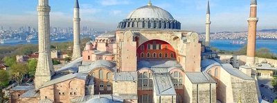 Святу Софію у Стамбулі почали реставрувати