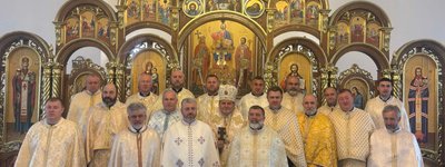 Асоціація екзорцистів України провела семінар у Івано-Франківську