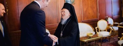 Чернишов зустрівся у Стамбулі з Патріархом Варфоломієм