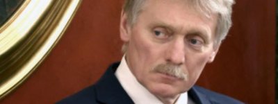 В Кремле заявили, что не получали предложений от Ватикана о сотрудничестве