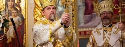 Глава УГКЦ привітав з ювілеєм митрополита Тернопільсько-Зборівського