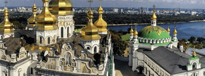 Керівника лаври звільнили через кав’ярню у заповіднику та непогоджений ремонт, – Мінкульт