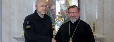 Патріарх УГКЦ зустрівся з прем'єр-міністром