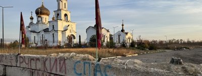 Ватажок «ДНР» разом із новим митрополитом РПЦ відвідав зруйновану «русскім міром» Авдіївку
