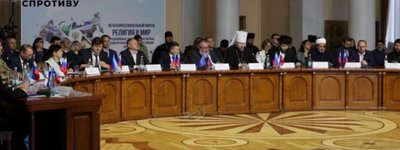 Окупанти створили у Луганську наглядовий орган, що контролюватиме церкви - ЦНС