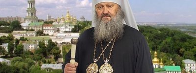 Митрополит Павло «привітав» ексочільника Києво-Печерської лаври зі звільненням