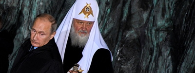 Очільник Росії Путін і патріарх РПЦ Кирило (фото від 2017 року)