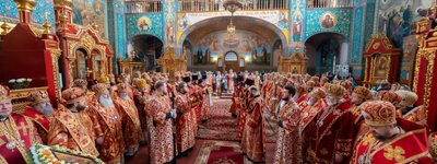 УПЦ МП відзначає третю річницю Собору у Феофанії