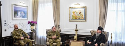 Предстоятель ПЦУ зустрівся з командувачем Національної гвардії України