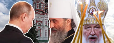 Онуфрій за незалежність! Що задумала верхівка Московської церкви