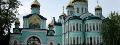 У Офісі Омбудсмана відреагували на заяви дітей про побиття у Банченському монастирі УПЦ МП
