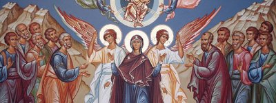 Вознесіння Господнє