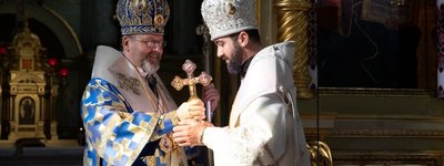 Глава УГКЦ привітав владику Миколу Семенишина з 20-річчям священства