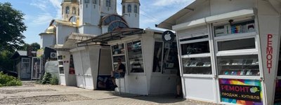 У Чернівцях виник конфлікт між підприємцями радіоринку та церковною громадою
