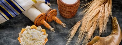 Chag Shavuot Sameach