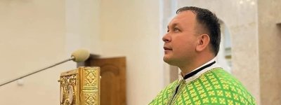 Священик з Тернопільщини знайшов глечик з монетами XIX століття