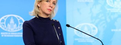 Захарова закликала світову спільноту захистити УПЦ МП