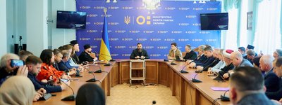 Совет Церквей встретился с министром образования и науки Украины