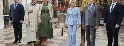 Королева Нідерландів на знак солідарності з Україною подарувала Чехії дзвін, виготовлений із російської зброї