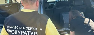 На хабарі схопили священика УПЦ МП, який за сумісництвом працював адміністратором ТСЦ