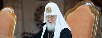 Кирил хоче поліпшити стосунки з Католицькою Церквою