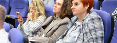 Конференція «Well-Being Leadership Conference»