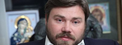 Православний олігарх провів у Москві "Форум майбутнього". Серед гостей - батько Ілона Маска