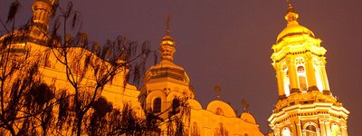 Комітет ВРУ розглянув питання функціонування заповідників «Києво-Печерська лавра» і «Софія Київська»